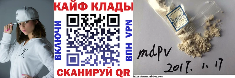 Что такое Барыш ГАШ  АМФ  A PVP  Меф  Марихуана 