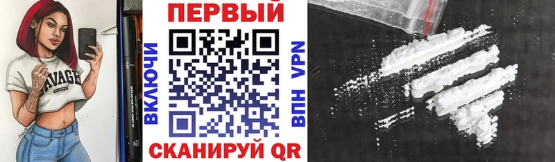 гидра сайт  Барыш  Amphetamine 98% 