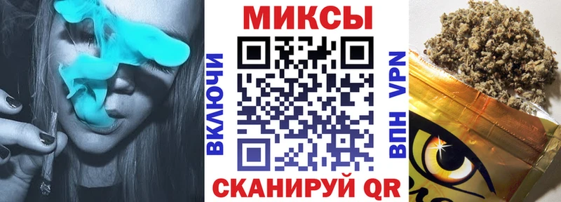 ссылка на мегу онион  Барыш  Бутират BDO 33% 