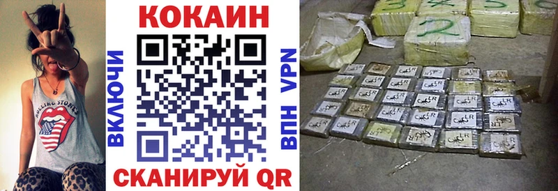 даркнет сайт  Барыш  MEGA ссылки  Кокаин Боливия 