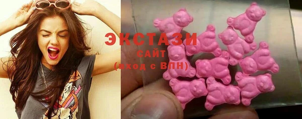 марихуана Алексеевка
