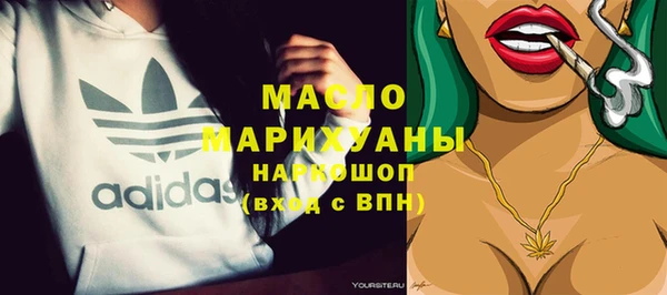 марихуана Алексеевка
