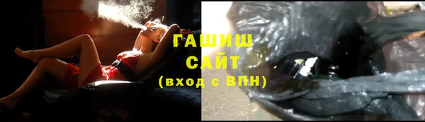 кокаин колумбия Алексин