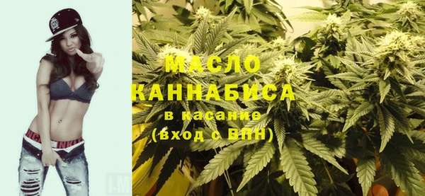 эйфоретик Абинск