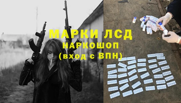 альфа пвп VHQ Алзамай