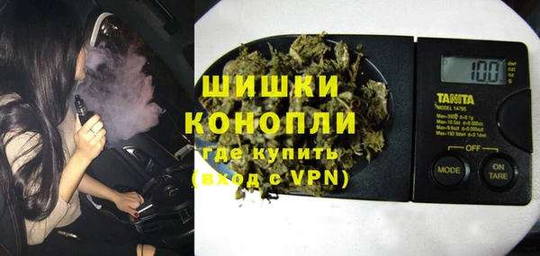 кокаин колумбия Алексин