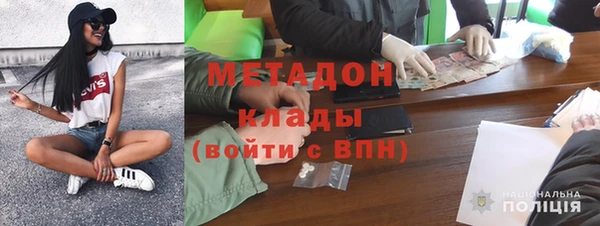 марихуана Алексеевка