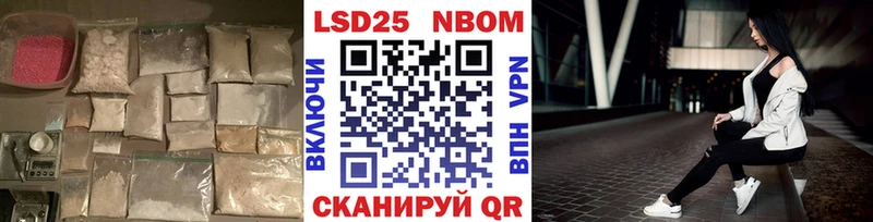 ЛСД экстази кислота  где найти   Барыш 