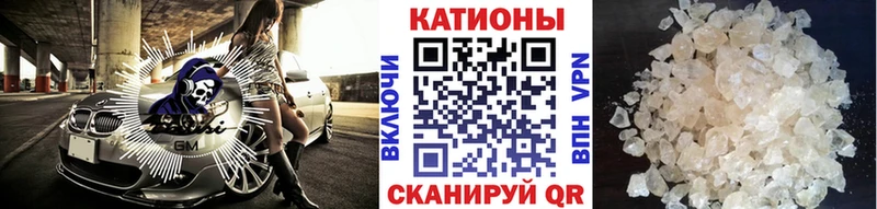 Мефедрон мука  дарк нет официальный сайт  Барыш  blacksprut ссылки 